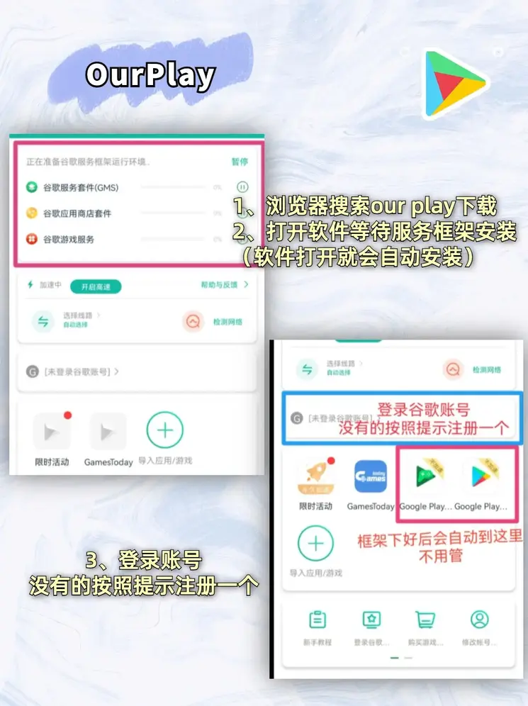 k8彩票注册截图1